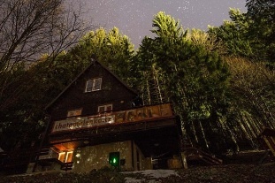 Nový objekt: Chata Malenka (sauna) u sjezdovky - Malenovice 3M-072