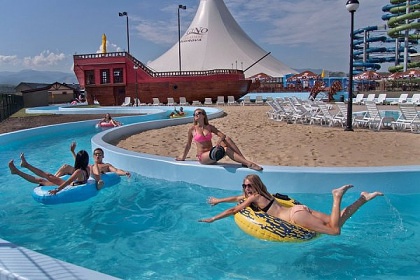 Apartmánový Hotel Bešeňová ****