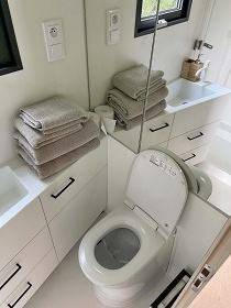 Glamping samota u lesa - Krkono�e - Jilemnicko